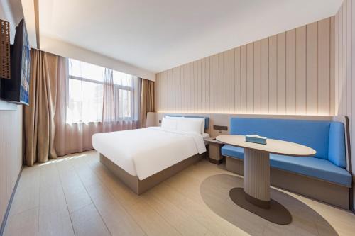 Hanting Hotel Yanqing Beijing Wanda Plaza