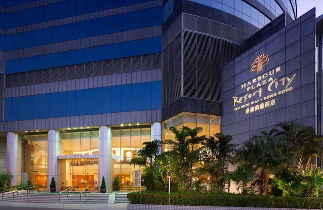 Harbour Plaza Resort City