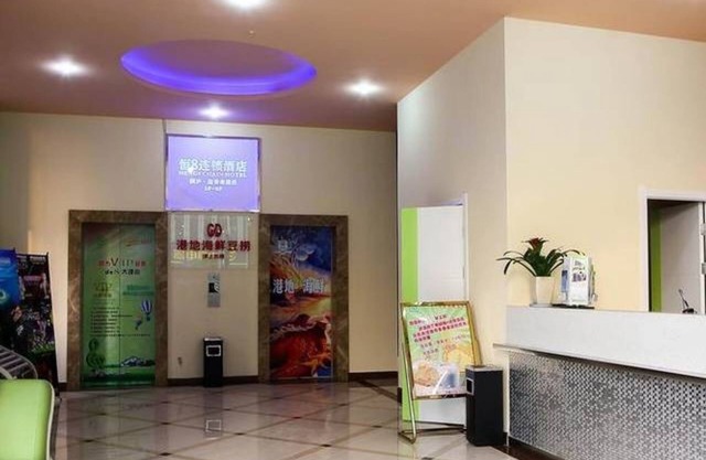 Heng 8 Hotel Tonglu South Yingchun Road