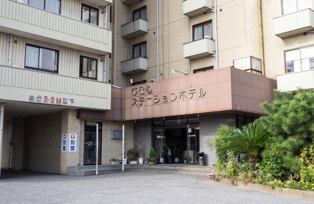 Hikone Station Hotel