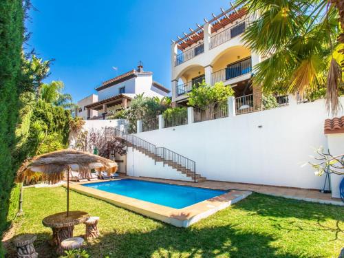 Holiday Home Surinam by Interhome