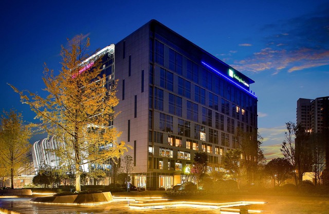 Holiday Inn Express Chengdu Wenjiang Hotspring by IHG