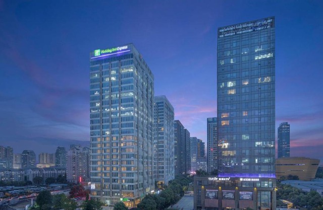 Holiday Inn Express Hangzhou Binjiang Xingguang, an IHG Hotel
