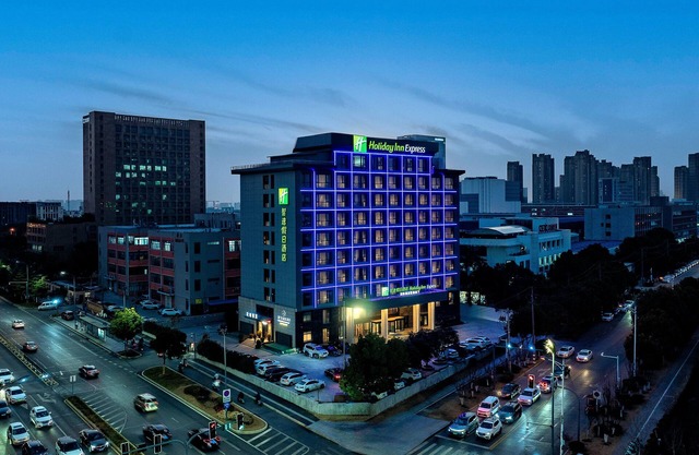 Holiday Inn Express Hefei Ftz by IHG