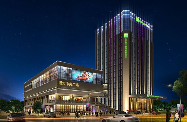 Holiday Inn Express Liuyang Development Zone by IHG