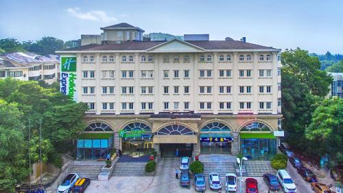 Holiday Inn Express Nanjing Xuanwu Lake by IHG