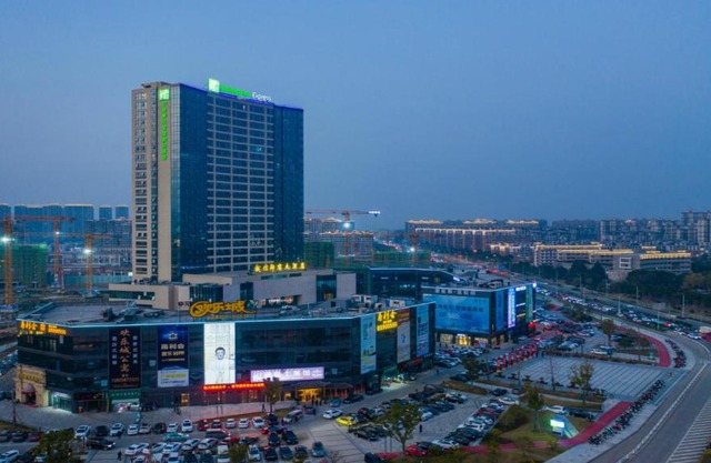 Holiday Inn Express Ningbo Fenghua by IHG