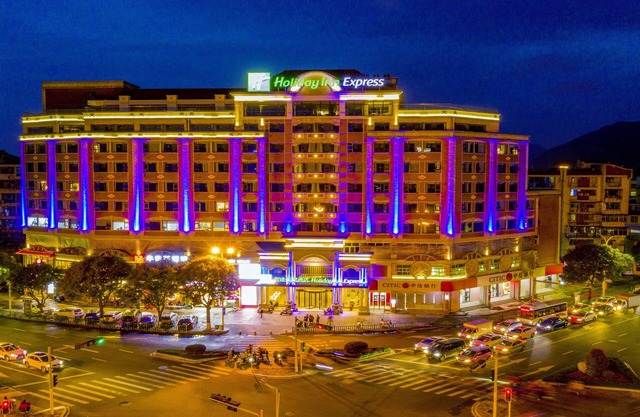 Holiday Inn Express Quanzhou City Center by IHG