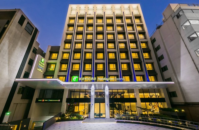 Holiday Inn Express Taichung Fengchia, an IHG Hotel