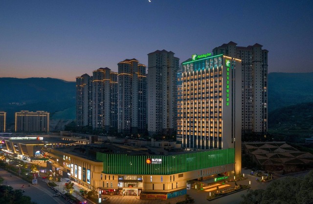 Holiday Inn Fu'An by IHG