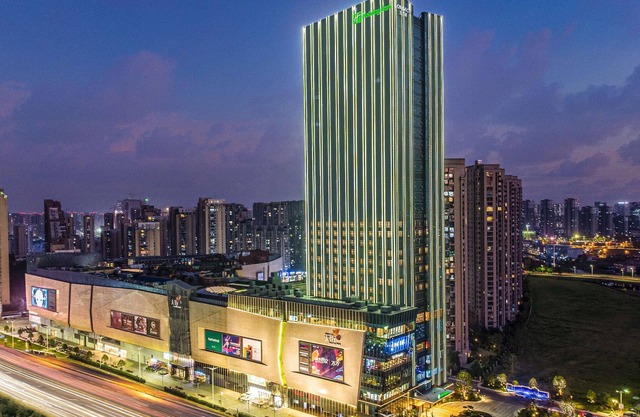 Holiday Inn Hangzhou Binjiang, an IHG Hotel