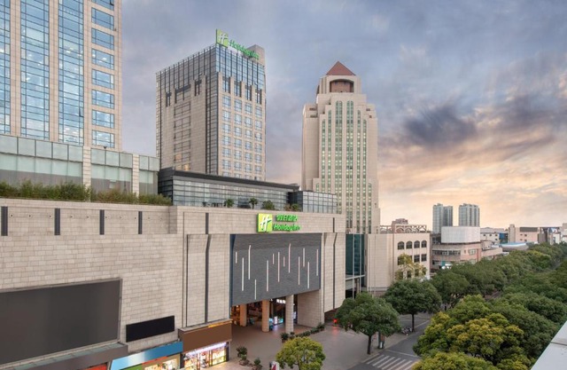 Holiday Inn Shanghai Songjiang by IHG - Miaoqian Street