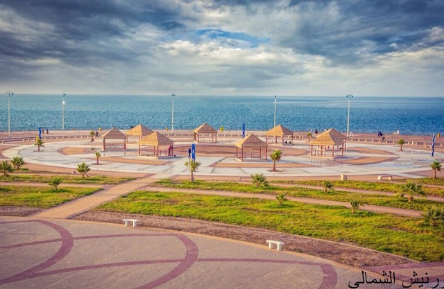 Holiday Jazan Hotel