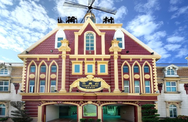 Holland Village Motel Hua-Pin