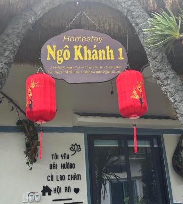 Homestay Ngô Khánh 1
