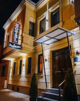 Hotel Bulevar