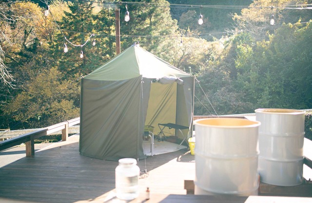 Hotel & Coworking Space GOBANCHI