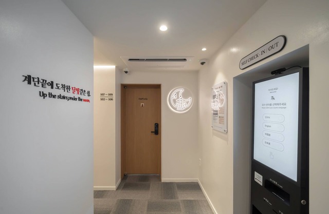 Hotel DALSTAIR Seoul Jongno