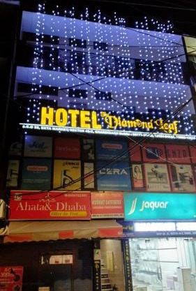 Hotel Diamond Leaf