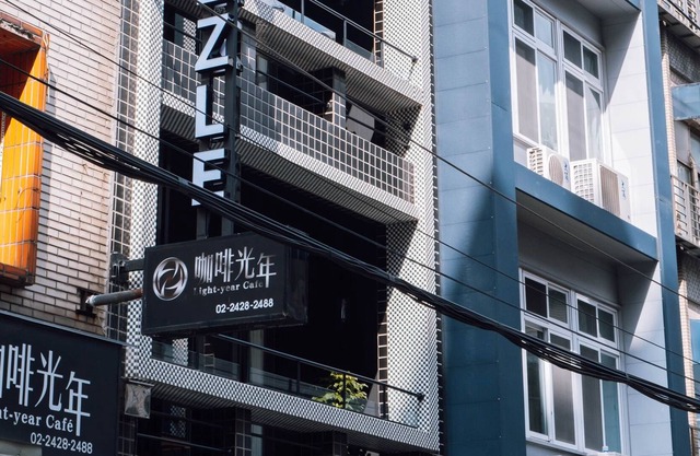 Hotel Drizzle