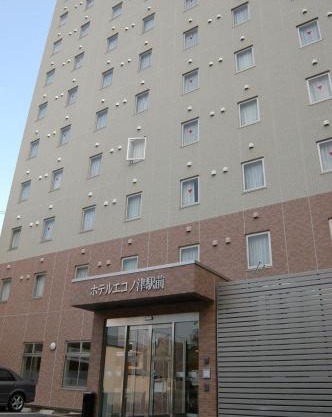 Hotel Econo Tsu Station