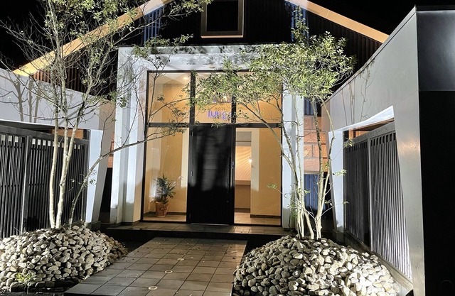 HOTEL Fuuga - Adults Only