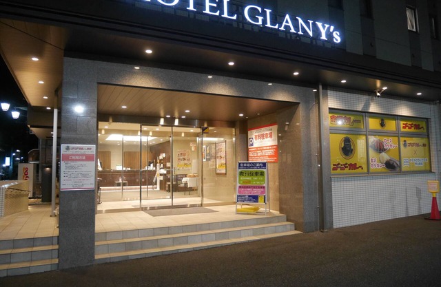 HOTEL GLAN Y's KUMAGAYAEKIMAE premier