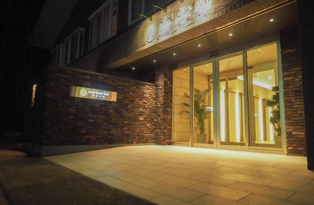 Hotel Grand Vert Kyukaruizawa