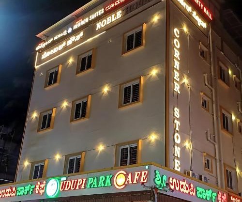 Hotel Hebron Suites