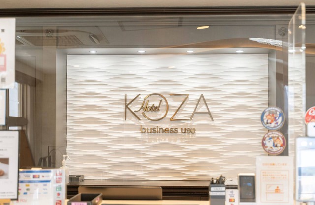 Hotel KOZA