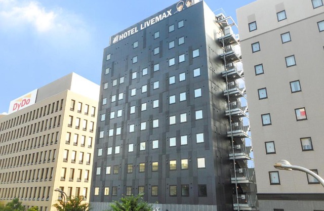 Hotel Livemax Premium Nagano Ekimae