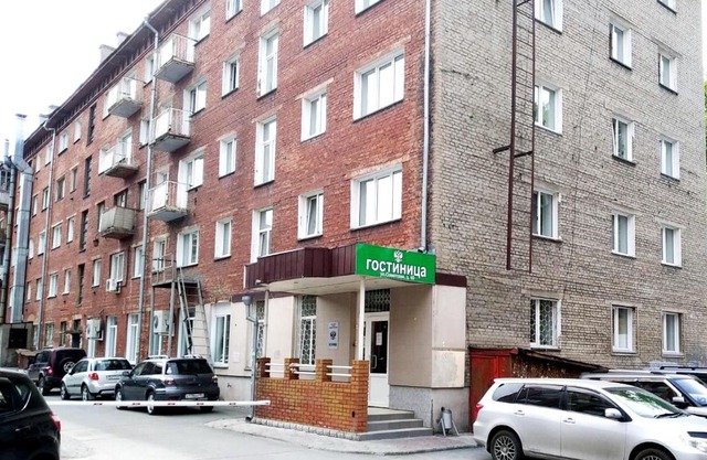 Hotel Marshal on Sovetskaya