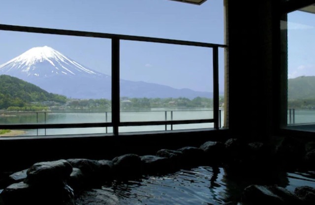 Hotel Mifujien