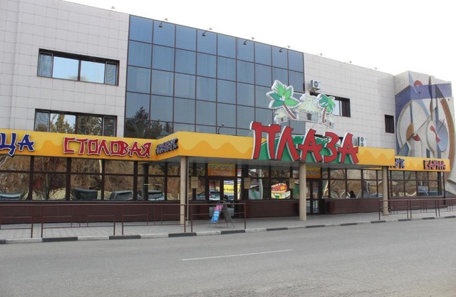 Hotel Plaza