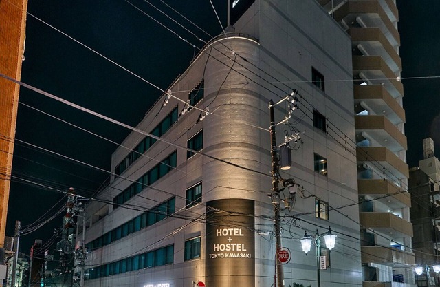 Hotel Plus Hostel TOKYO KAWASAKI