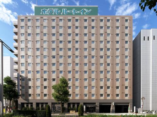 Hotel Route-Inn Nagoya Imaike Ekimae