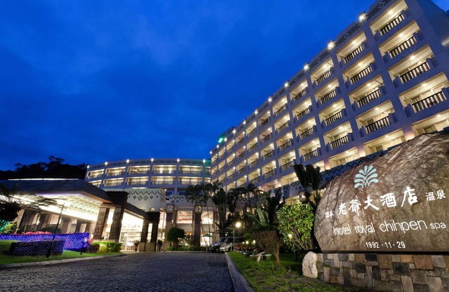 Hotel Royal Chihpen