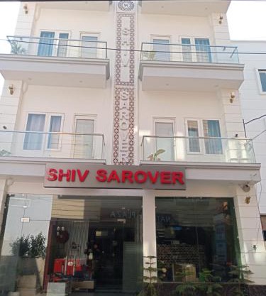Hotel Shiv Sarovar