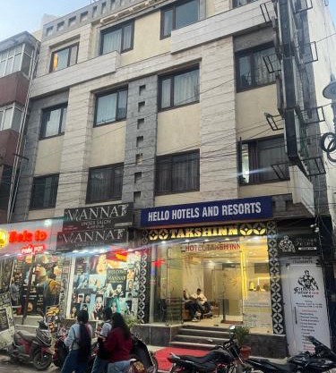 Hotel Taksh inn, Near Karol Bagh, Metro Station