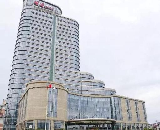 Huangyan Yaoda Hotel