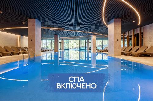 HVOYA Apart-Hotel & SPA