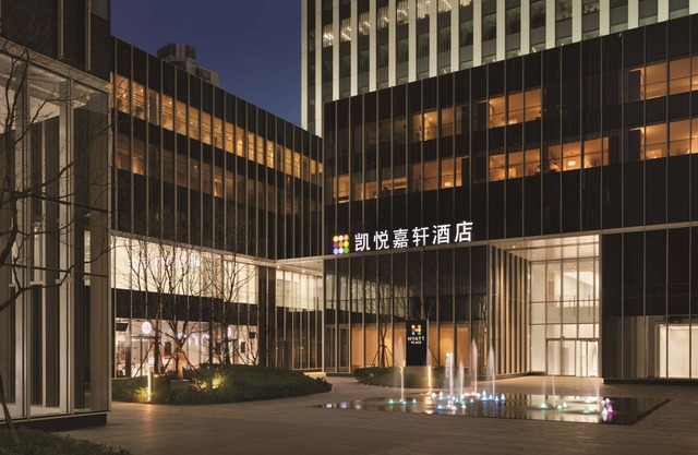 Hyatt Place Shanghai Tianshan Plaza