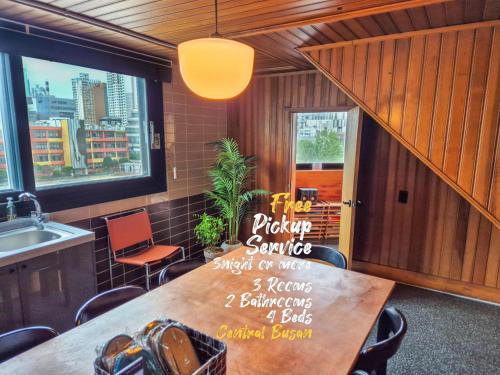 ILDA Busan Licensed 3 Rooms 4 KingBeds 2 Bathrooms 2 Subway stations