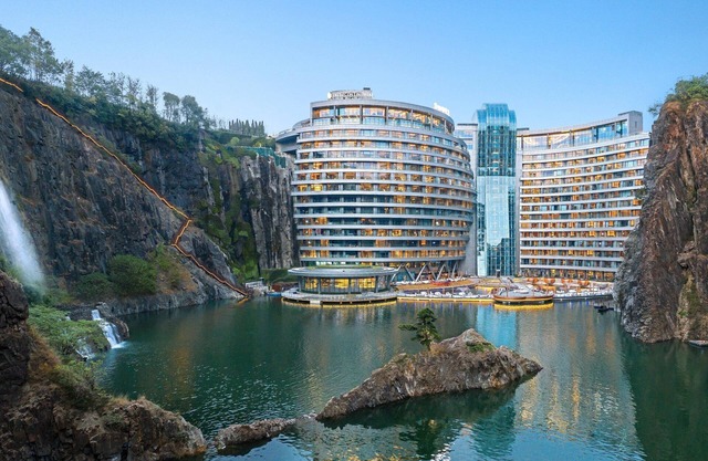 InterContinental Shanghai Wonderland by IHG