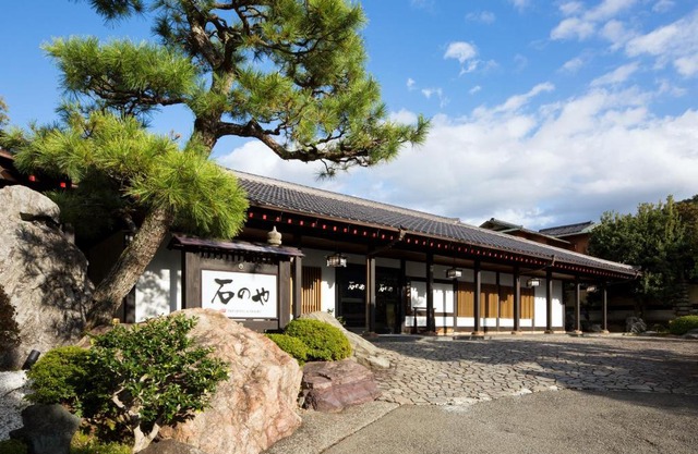 Ishinoya Izunagaoka - TKP Hotels & Resorts