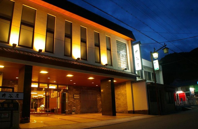 Itaniya