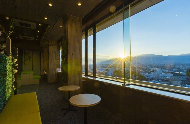 Japanese Onsen Ryokan KOHAKUEN