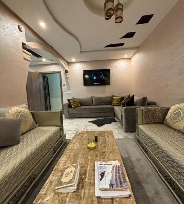 Jardins Anass 1 Marrakech Aéroport