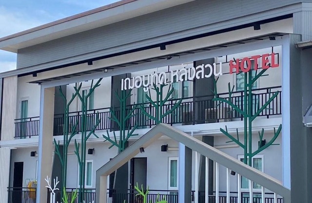 Jeboutiquelangsuan hotel