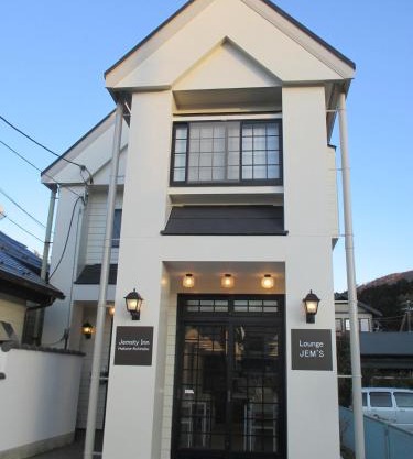 Jemsty Inn Hakone Ashinoko